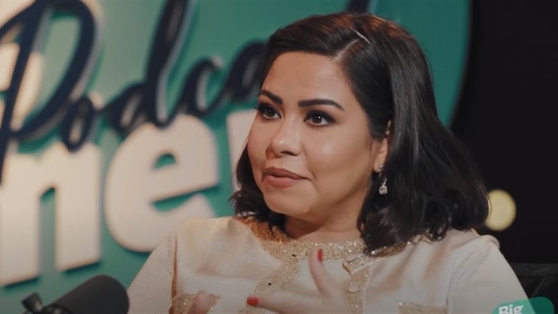 شيرين عبد الوهاب