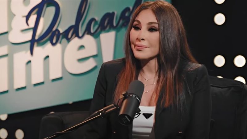 إليسا
