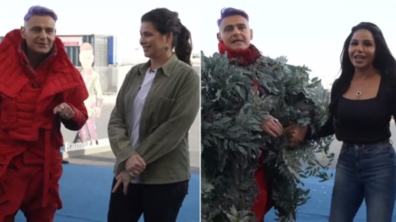 هير نيوز