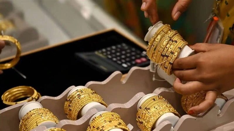 سعر الذهب اليوم