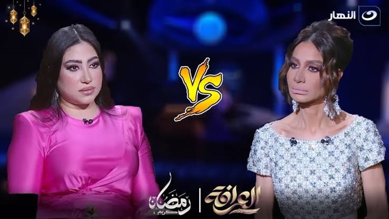 بوسي مع بسمة وهبة