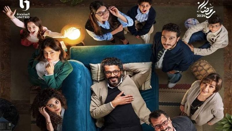 امبراطورية ميم في