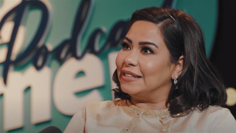 شيرين عبد الوهاب