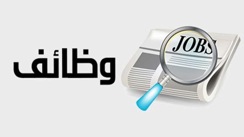 هير نيوز