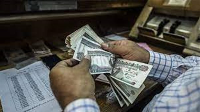 مرتبات أبريل 2024