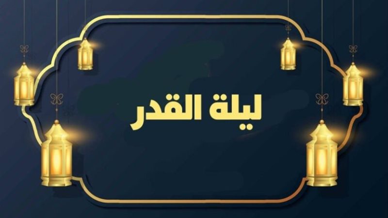 هير نيوز