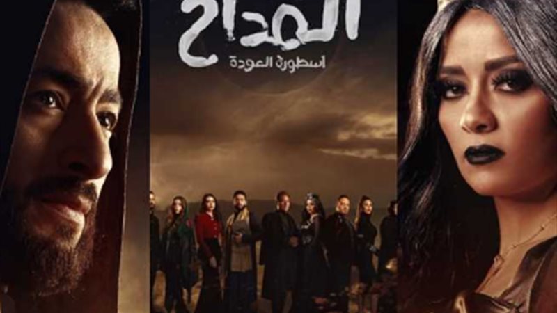 المداح