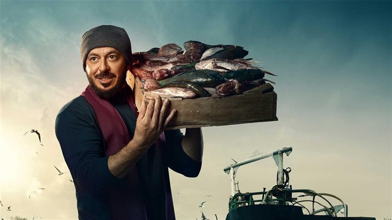 مسلسل المعلم الحلقة