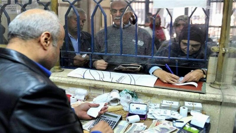 هير نيوز