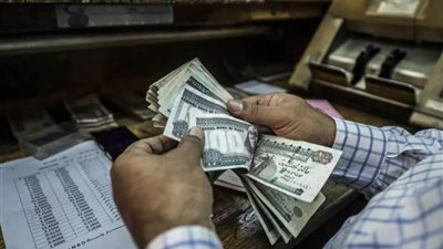 حقيقة تبكير صرف مرتبات أبريل 2024 قبل عيد الفطر