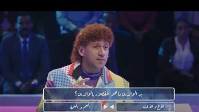 الكبير أوي الحلقة 25 | عمرو رمزي يستعيد ذكريات «حيلهم بينهم» مع حزلقوم 