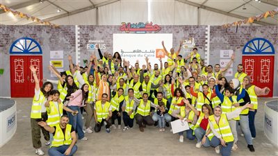 انطلاق قافلة الخير من بنك القاهرة لتقديم مساعداتها لـ 55 ألف مستفيد