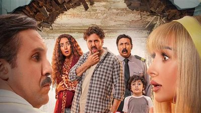 «فاصل من اللحظات اللذيذة» يتصدر شباك التذاكر بـ4 ملايين جنيه