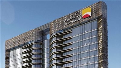  مميزات حملة 