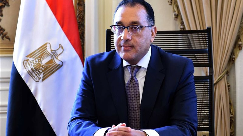 هير نيوز