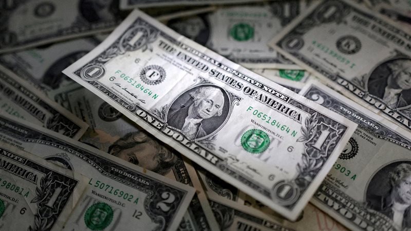 سعر الدولار اليوم