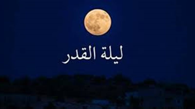 هير نيوز