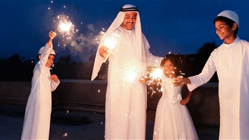عطلة مدفوعة الأجر