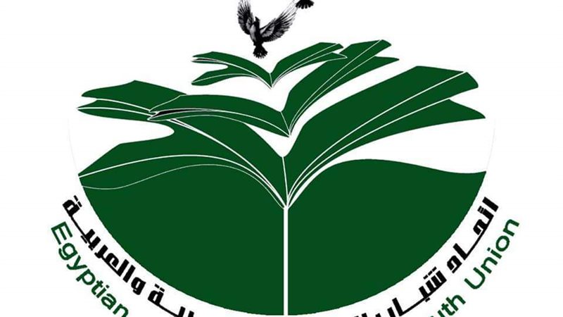 ليلة القدر 2024
