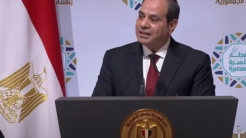 هير نيوز