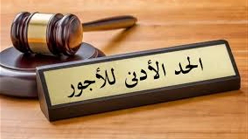 هير نيوز