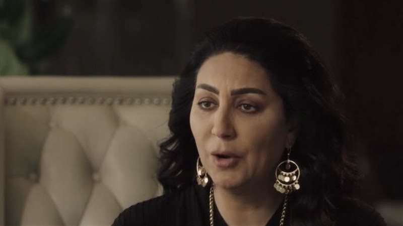 مسلسل حق عرب