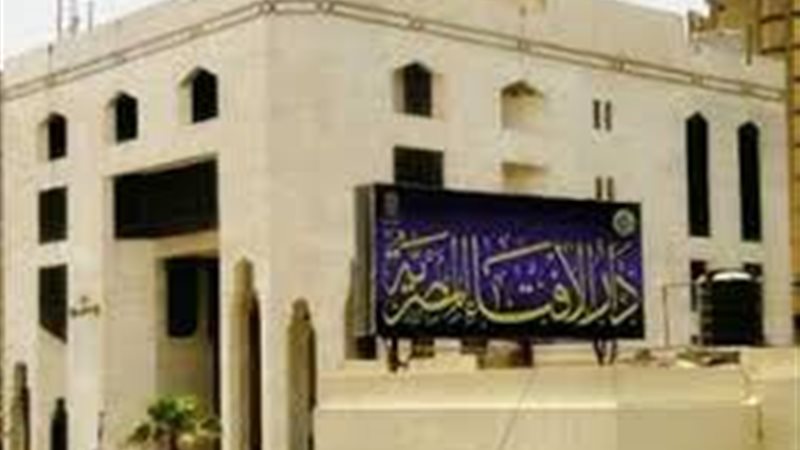 هير نيوز