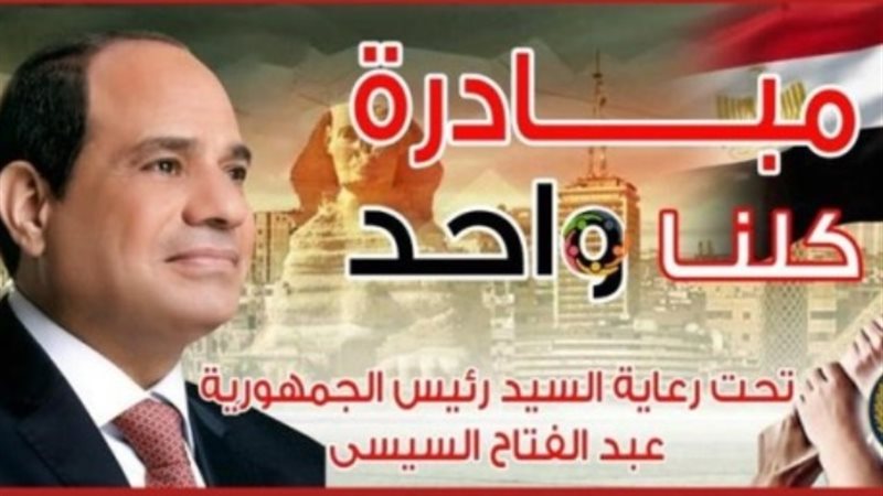 هير نيوز