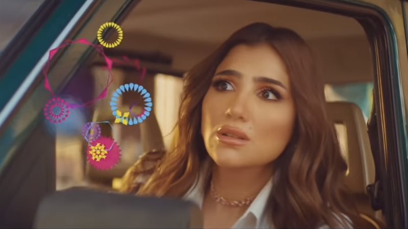 إعلان زين