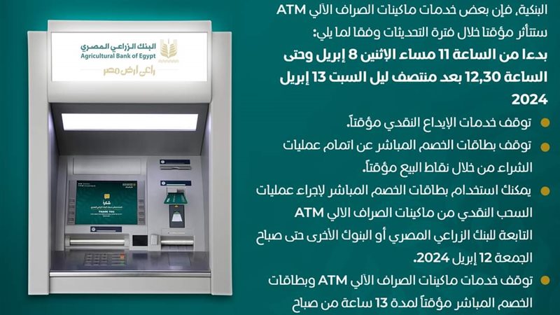 هير نيوز