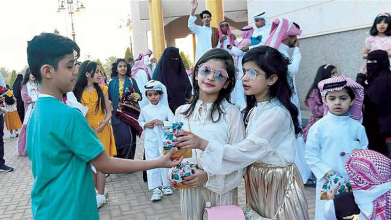 عيد الفطر في السعودية