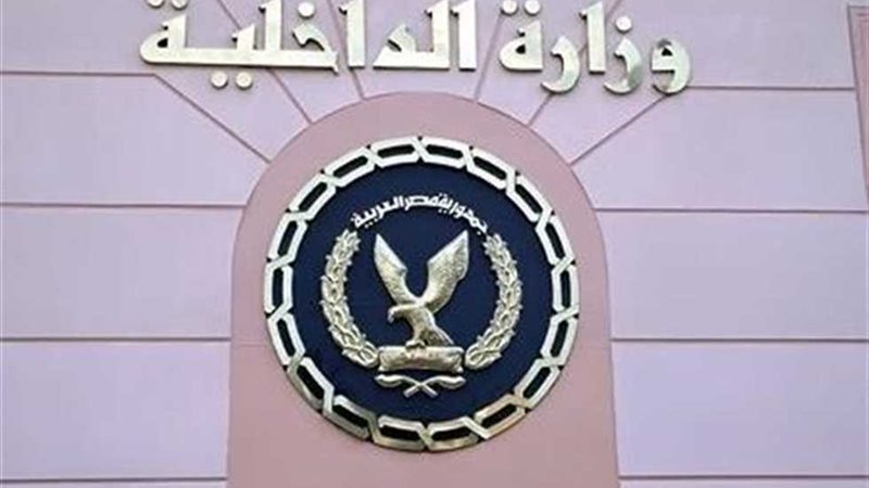 هير نيوز
