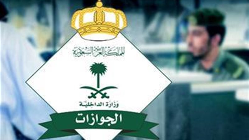 هير نيوز