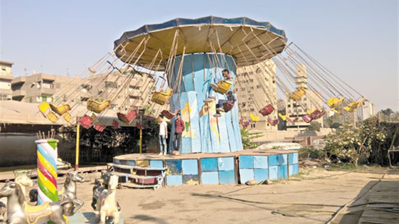 هير نيوز