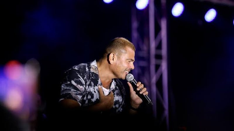 عمرو دياب