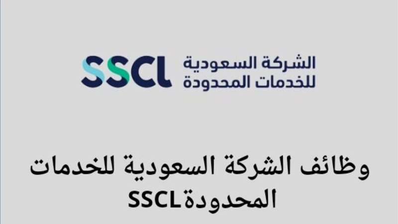 هير نيوز