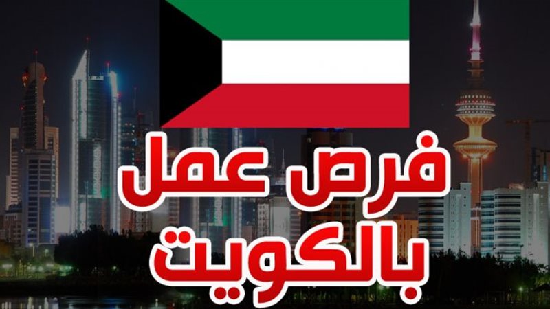 هير نيوز