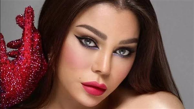 هيفاء وهبي