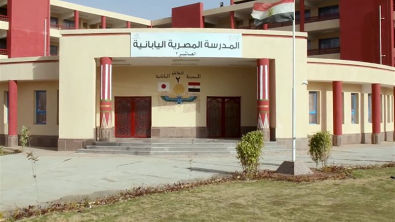 هير نيوز