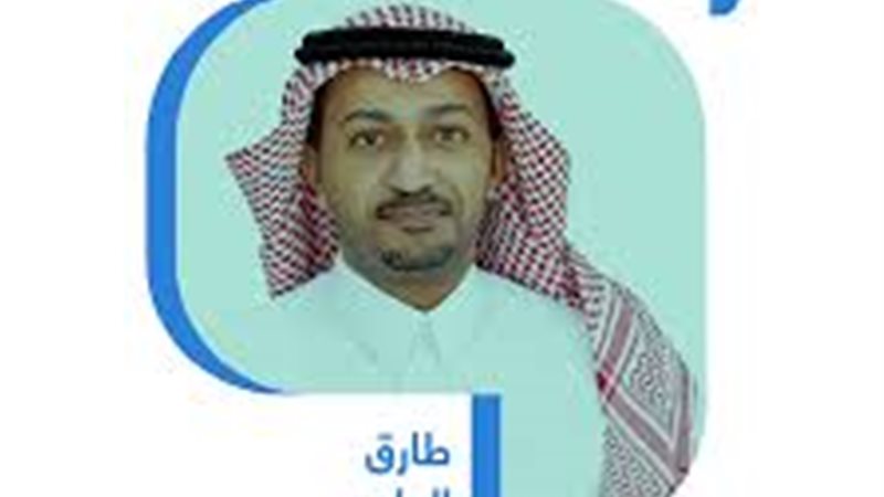 هير نيوز
