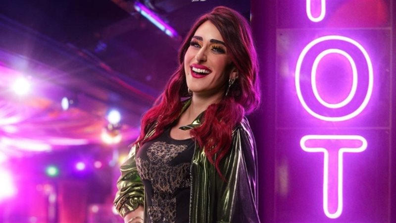 أمينة خليل