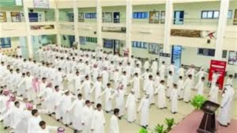 شقق في الحرم