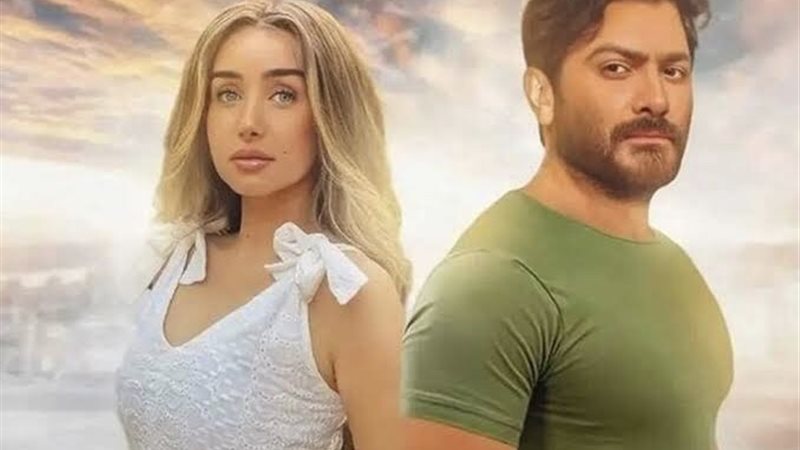 هنا الزاهد