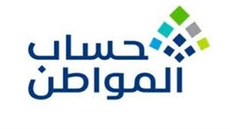 هير نيوز