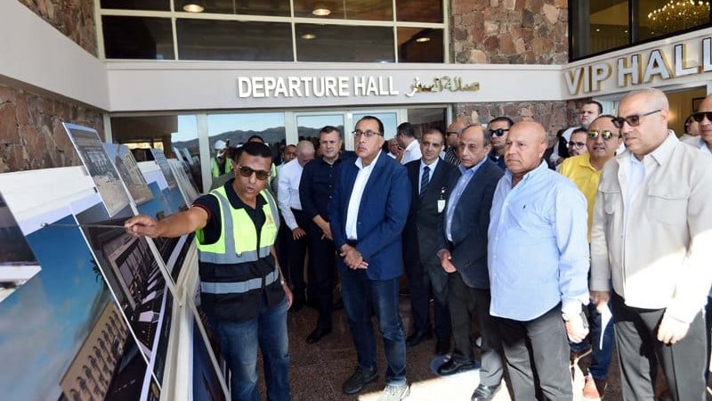 هير نيوز