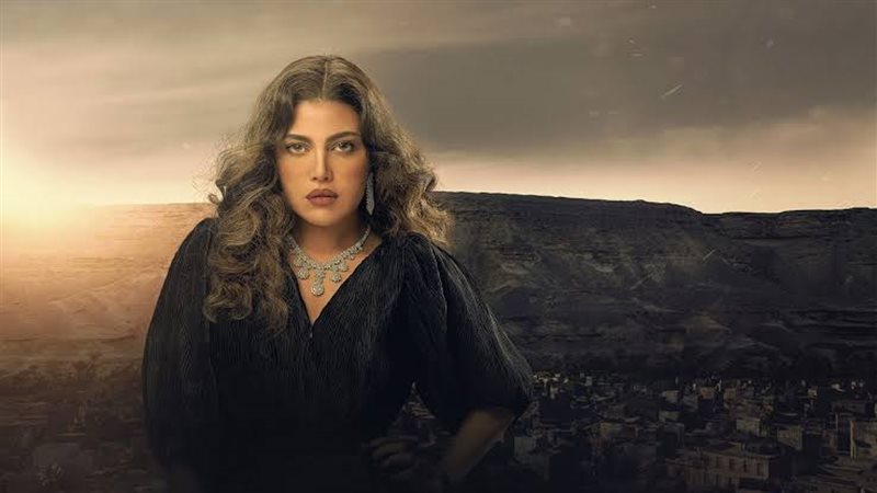 ريهام حجاج