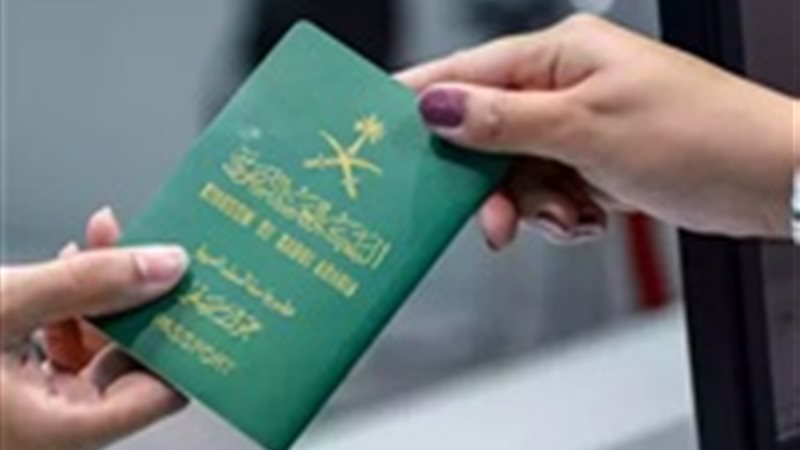 هير نيوز