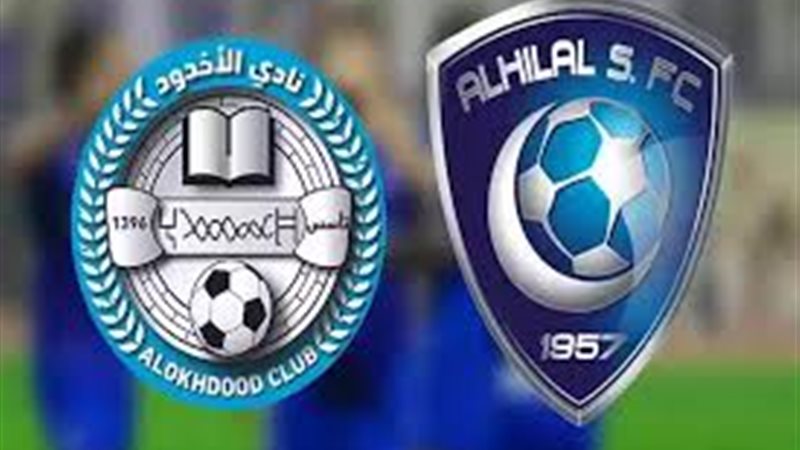 مباراة الهلال والأخدود