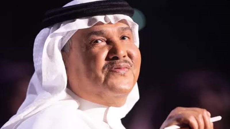 محمد عبده