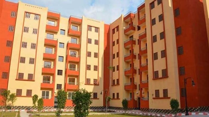 شقق الإسكان الإعلان
